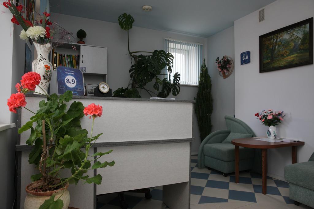 Guest House Linas Алитус Экстерьер фото